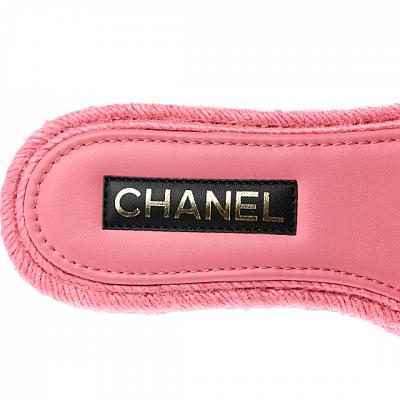 CHANEL SLIDE W/ GOLD CHARM - Colors Available