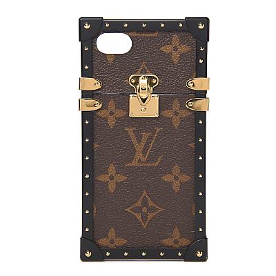 LV TRUNK CASE - Colors Available