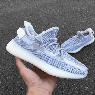 NEW YEEZY STATIC TRUE FORM HYPERSPACE 350 V2 - Styles Available