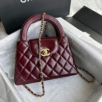 CHANEL MINI KELLY HANDBAG - Colors Available
