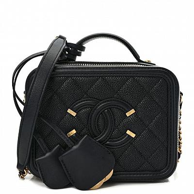 CHANEL VANITY HANGING CHARM HANDBAG - Colors Available