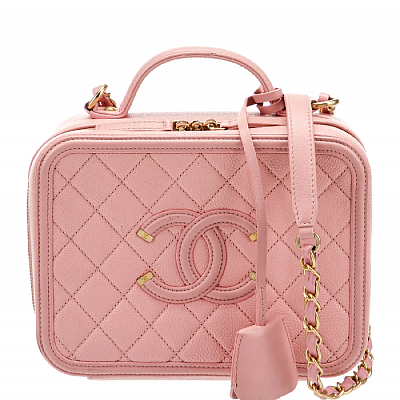 CHANEL VANITY HANGING CHARM HANDBAG - Colors Available